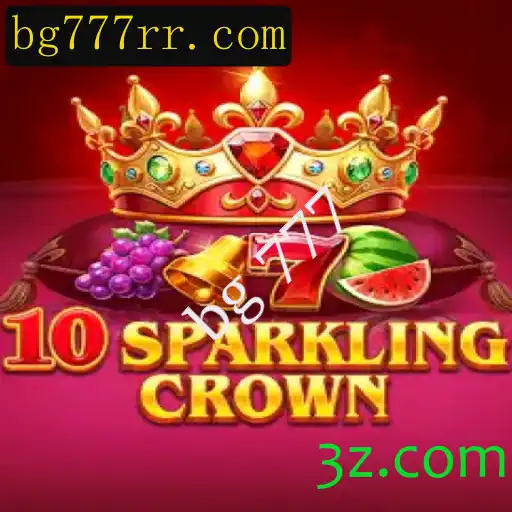 Descubra o mundo vibrante de 10SparklingCrown: Um mergulho emocionante no universo dos jogos