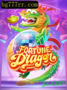 FortuneDragon: Desvendando o Mundo Místico do Jogo e Suas Regras