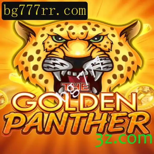 Explorando o Universo do Jogo GOLDENPANTHER