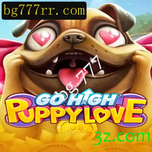 Explorando o Mundo de GoHighPuppyLove