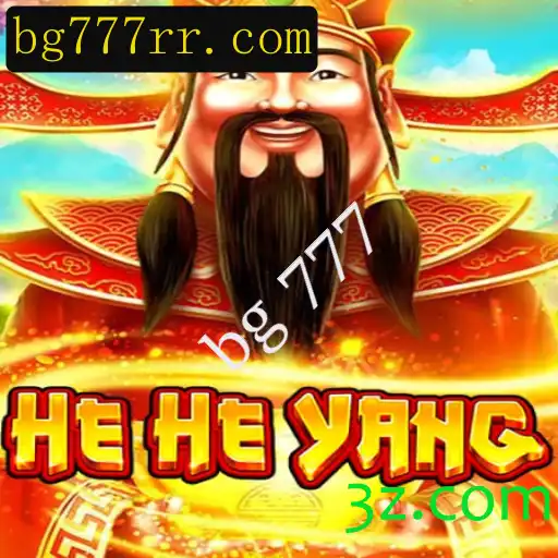 Descubra o Fascinante Mundo de HeHeYang: Um Mergulho no Jogo que Conquista Multidões