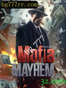 Descubra o Fascinante Mundo de MafiaMayhem: O Jogo de Estratégia e Estratégia Social
