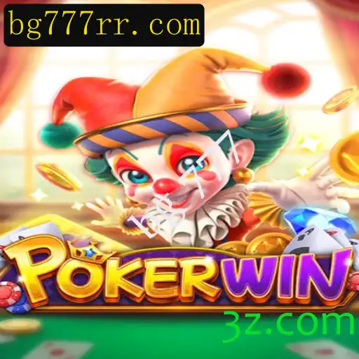 Explorando o Mundo do Jogo POKERWIN: Descrição, Introdução e Regras