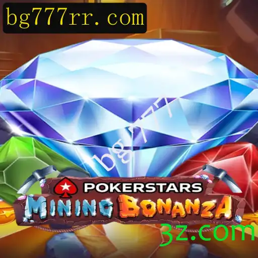 Explorando o Fascinante Universo do Pokerstars: BG 777 em Destaque