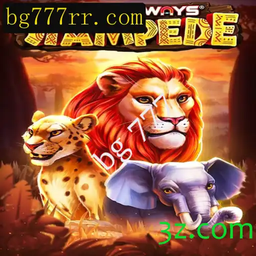 Explorando o Mundo de TenTonWaysStampede: Um Jogo de Estratégia e Aventura